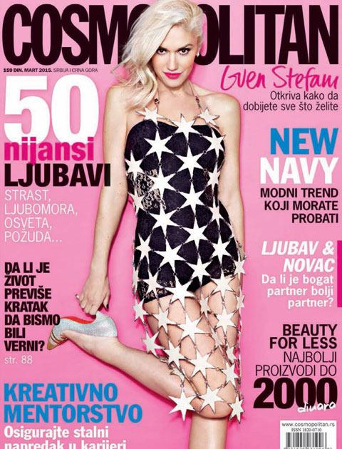 Cosmopolitan - 7 brojeva