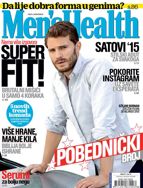Men's Health - 6 brojeva