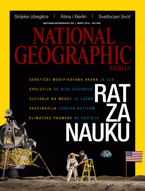 National Geographic - 5 brojeva