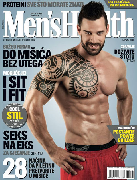 Pretplata na časopis Men's Health - 5 brojeva