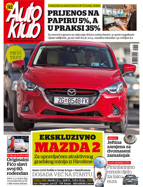 Pretplata na magazin Auto klub - 13 brojeva
