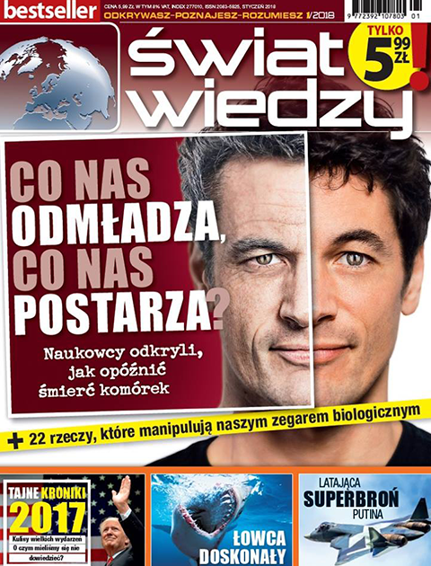 ŚWIAT WIEDZY półroczna prenumerata