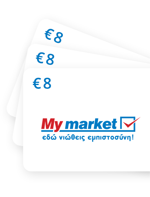 Κουπόνι My Market αξίας €8