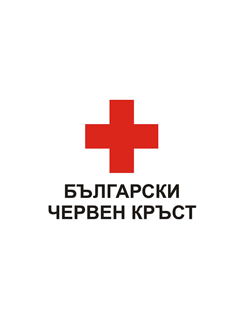 Дарете 5 лв. за "Български Червен Кръст Враца"