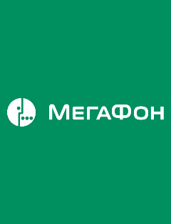 МегаФон