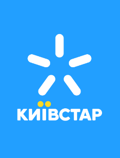 Київстар email