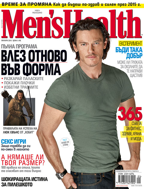 Men's Health